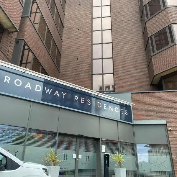 Birmingham City Centre Apartment – Broad Street，位于奥尔德伯里的酒店