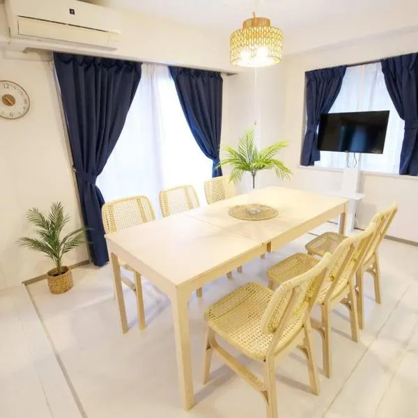 ATAMI Ocean Suite 碧 Ao 301，位于热海的酒店