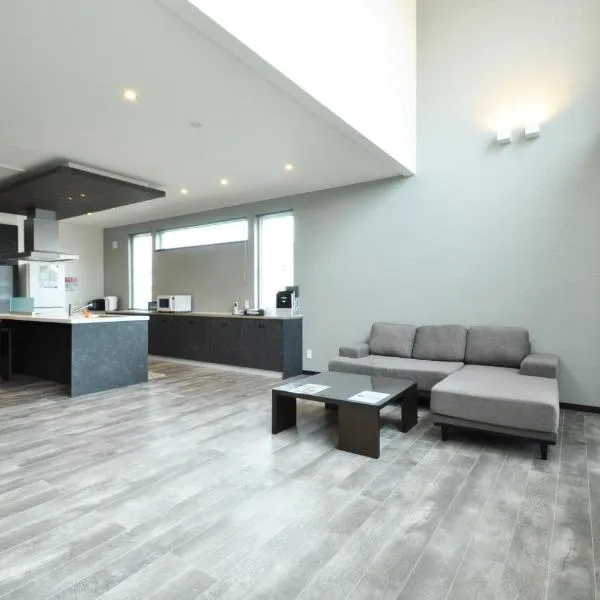 Condominium Hanazono - Vacation STAY 14690，位于美瑛町的酒店