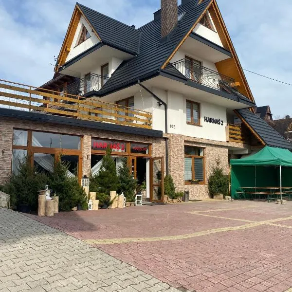 Kompleks Wypoczynkowy Harnaś II，位于考斯赛力克的酒店