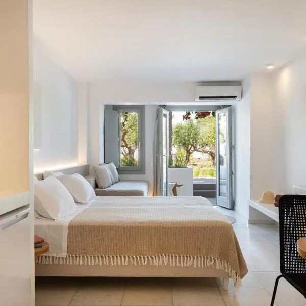 Perivoli Rooms，位于帕罗奇亚的酒店