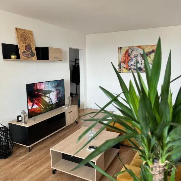 Modern Central Apartment，位于尼特拉的酒店