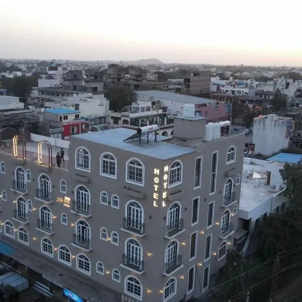Hari Leela fort view palace，位于奇陶尔加尔的酒店