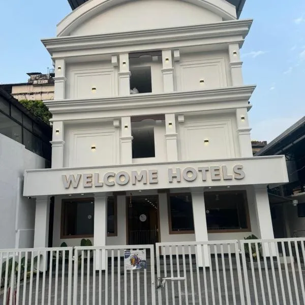 Welcome Hotels，位于德里久尔的酒店