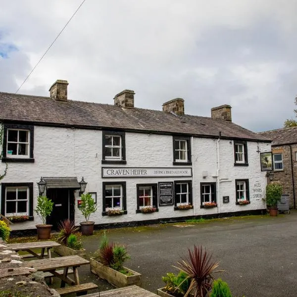 Craven Heifer，位于英格尔顿的酒店