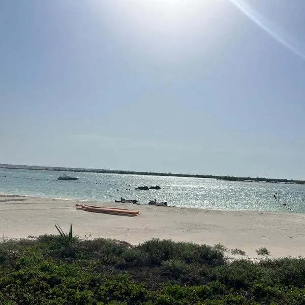Yas Island Mayan Junior 1B Apartment 1，位于阿布扎比的酒店