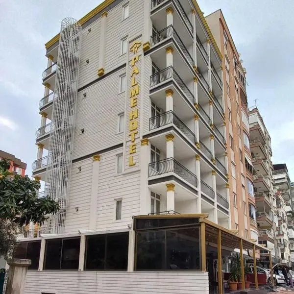 默音地帕尔梅酒店，位于安塔利亚的酒店