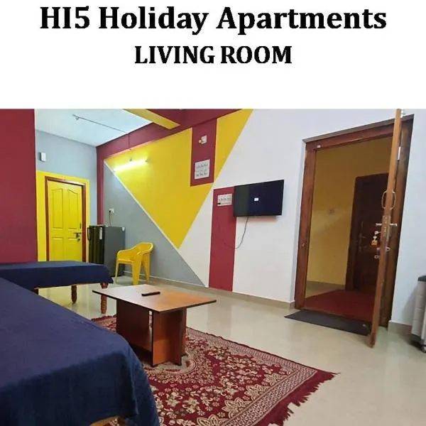 Hi5 Holiday Apartments - Udupi，位于Malpe的酒店