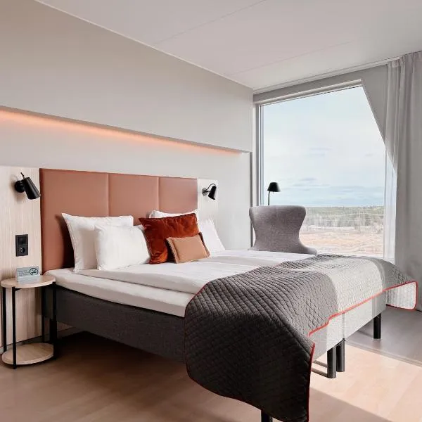 Quality Hotel Arlanda XPO，位于阿兰达的酒店