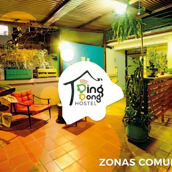 Ding-Dong Hostel，位于卡利的酒店