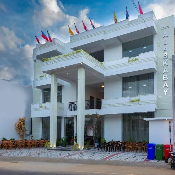 Hotel Alaskabay Arugambay，位于阿鲁甘湾的酒店