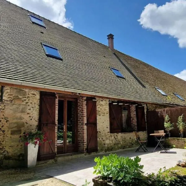 La Sérénité des Arbres，位于Flavacourt的酒店