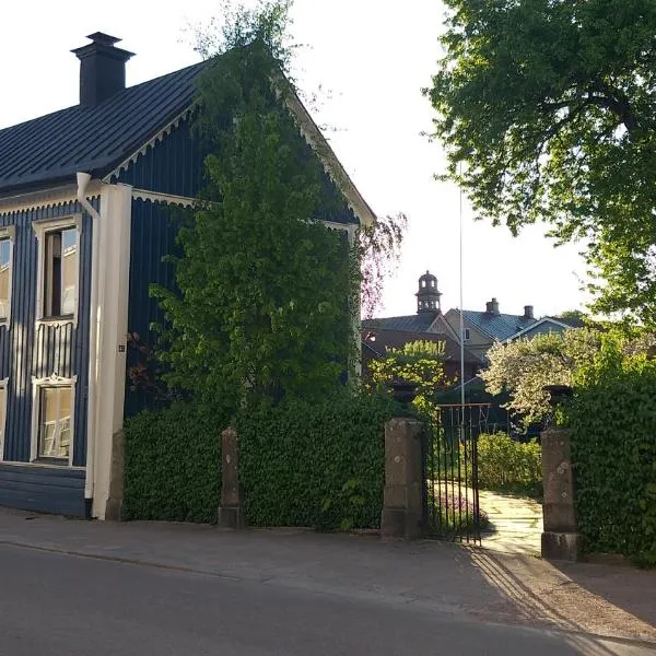 Hostel Räntmästaregården，位于阿尔博加的酒店
