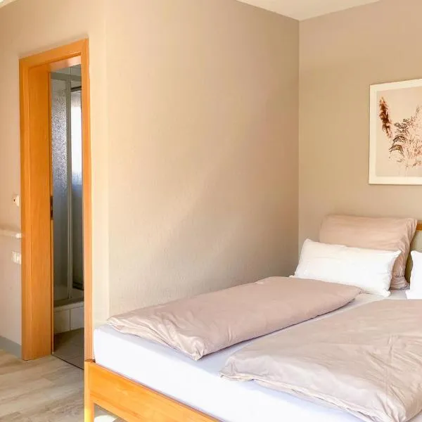 Gästehaus Juhl - Ruhige Zimmer, Studios und Apartments，位于Rangendingen的酒店