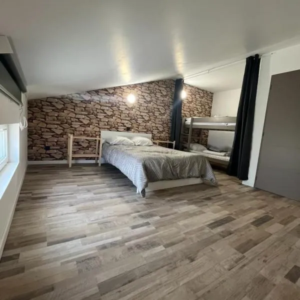 Gîte1 pour 6 personnes，位于Anneyron的酒店