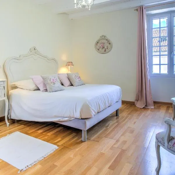 Gite Le Petit Saint Jean，位于Saint-Jean-de-Côle的酒店
