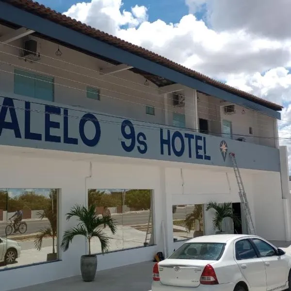 PARALELO 9s HOTEL，位于彼得罗利纳的酒店