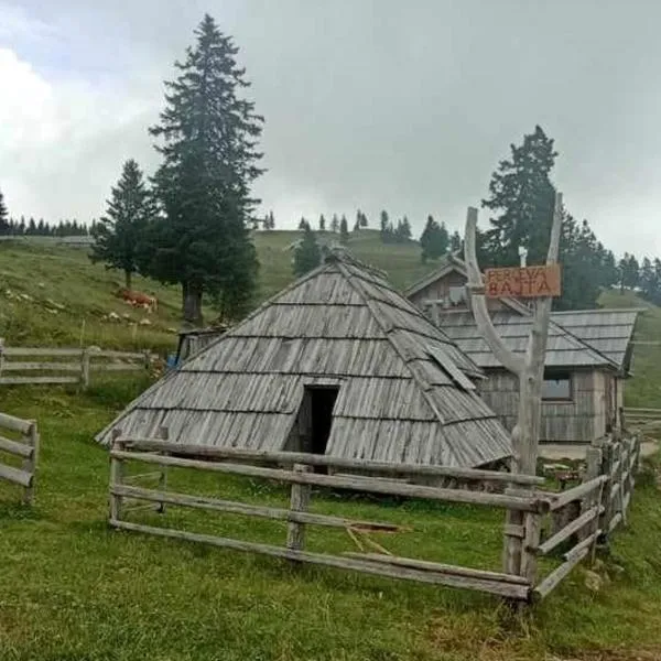 Koča NA PIRČO'V - Gojška planina，位于卢斯的酒店