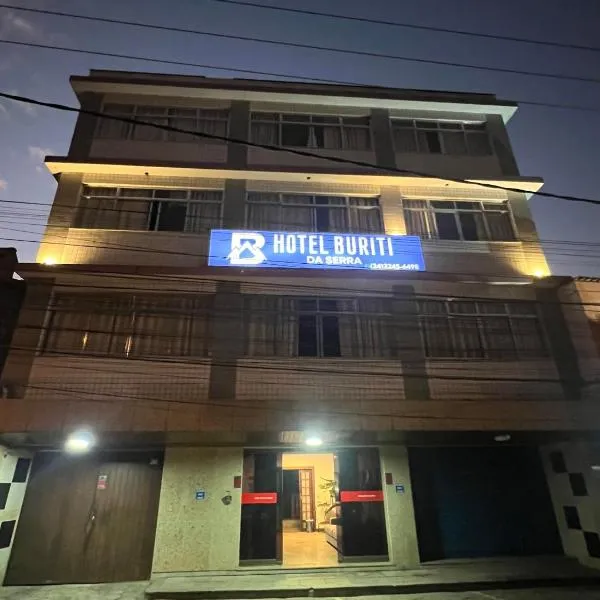 Hotel Buriti da Serra，位于伊泰帕瓦的酒店