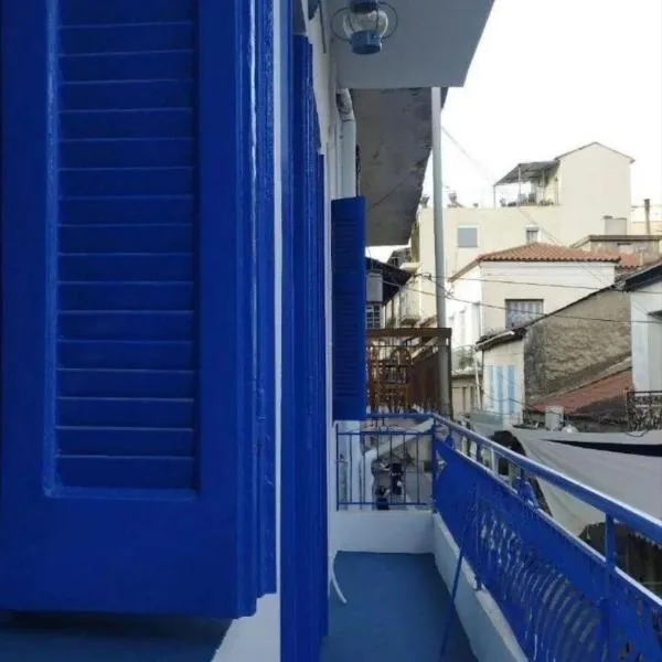 Χαβίνη 35，位于阿姆菲洛希亚的酒店