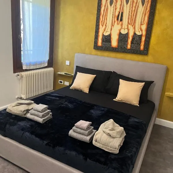 Suite 31 - Apartment Rovigo，位于斯坦盖拉的酒店