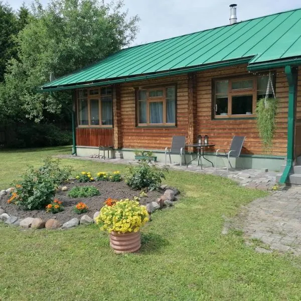 Green House，位于Baloži的酒店