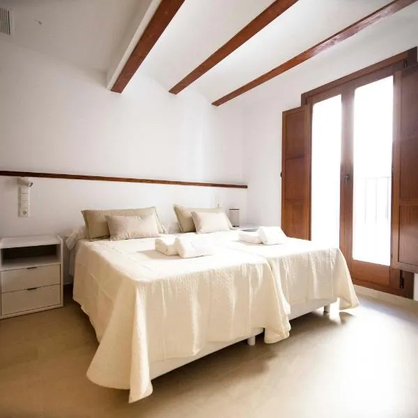 Apartamentos Turísticos La Bodegueta，位于乌铁尔的酒店