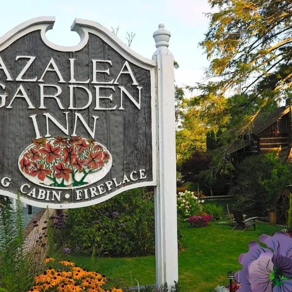 Azalea Garden Inn，位于布恩的酒店