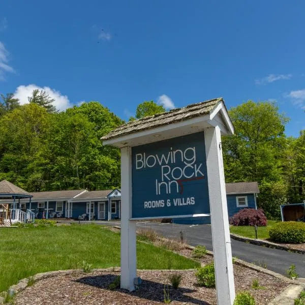 Blowing Rock Inn，位于布洛英罗克山的酒店