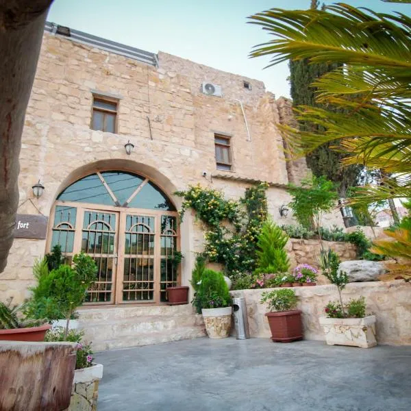 Petra fort hotel，位于瓦迪穆萨的酒店