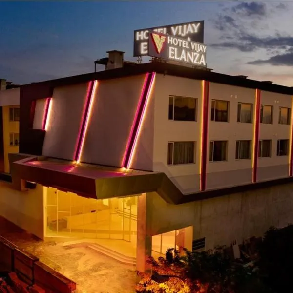 Hotel Vijay Elanza，位于哥印拜陀的酒店