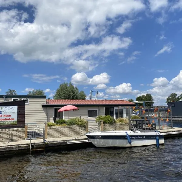 't Stekkie Woonboot Vinkeveense Plassen，位于Nederhorst den Berg的酒店