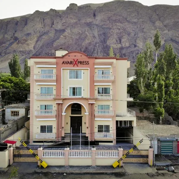 Avari Xpress Skardu，位于Ponedas的酒店