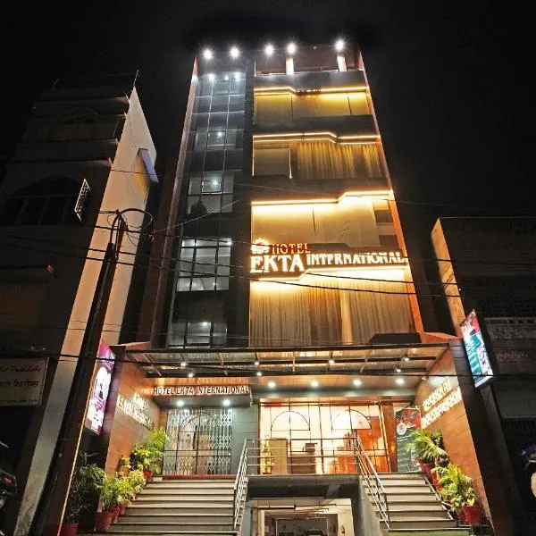 Hotel Ekta International，位于Jasidih的酒店