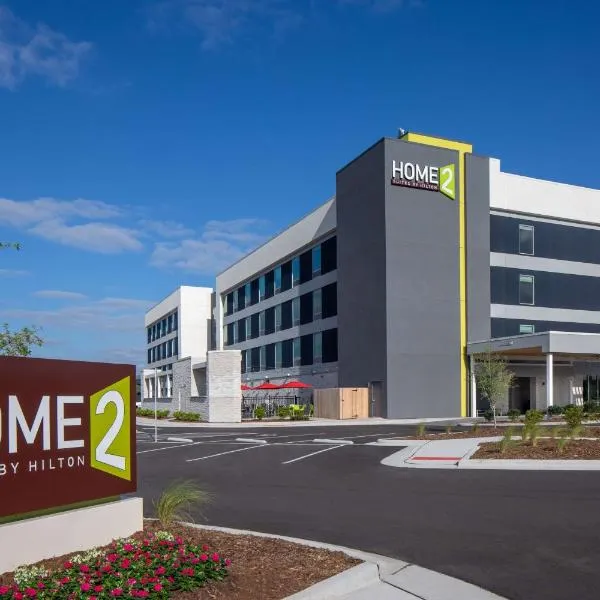 Home2 Suites By Hilton Wilmington Medical Park Downtown，位于卡罗来纳比奇的酒店