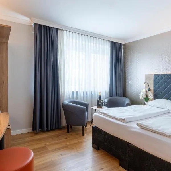 PLAZA INN Rieker Stuttgart Hauptbahnhof，位于斯图加特的酒店