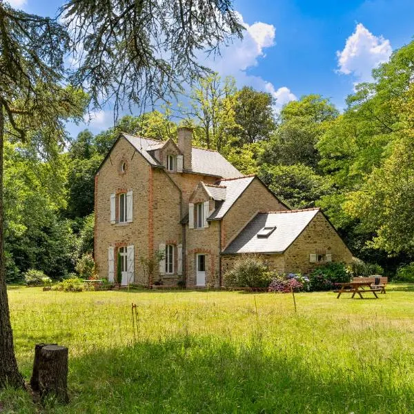 Gîte rénové pleine nature Kerdary，位于尼维亚克的酒店