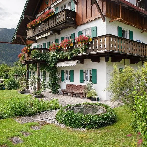 Ferienwohnung Reschbergwies'n，位于法尔先特的酒店