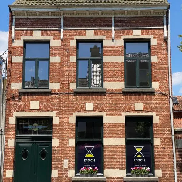 De Buitenmuur Guest House，位于赫尔的酒店