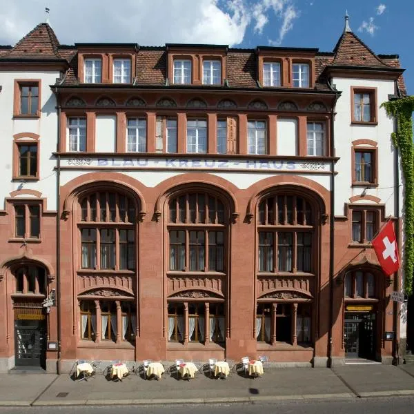 Central City Hotel Rochat，位于Riehen的酒店