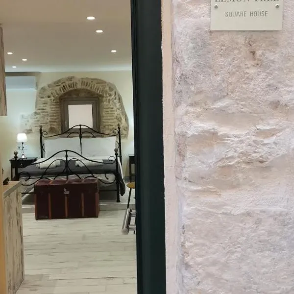 LEMON TREE Square house，位于Corfu的酒店