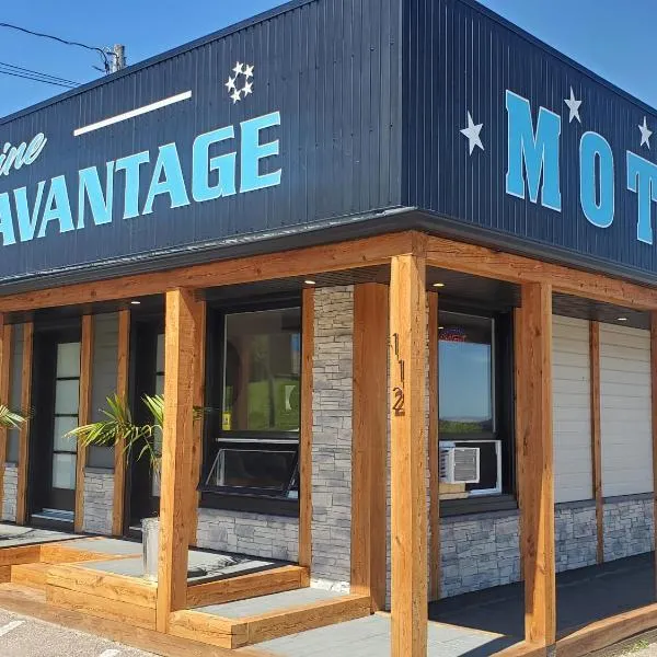 Motel domaine l'Avantage，位于罗贝瓦勒的酒店