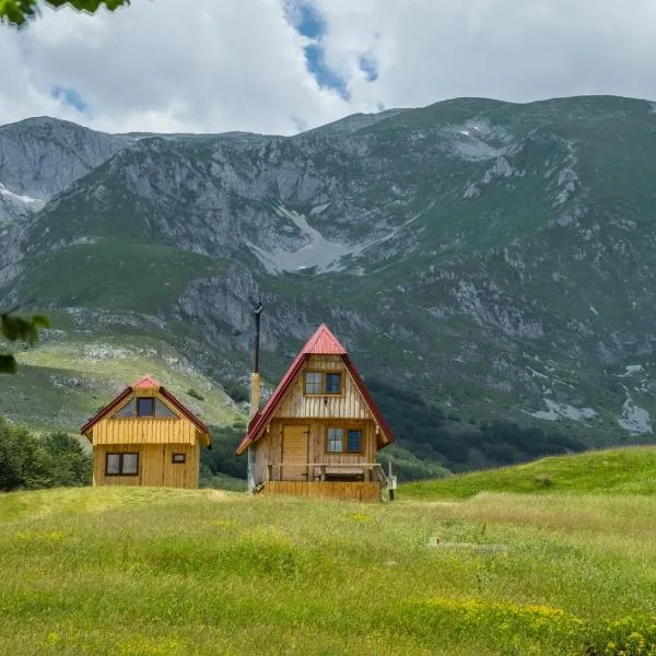 Maple village，位于Uskoci的酒店