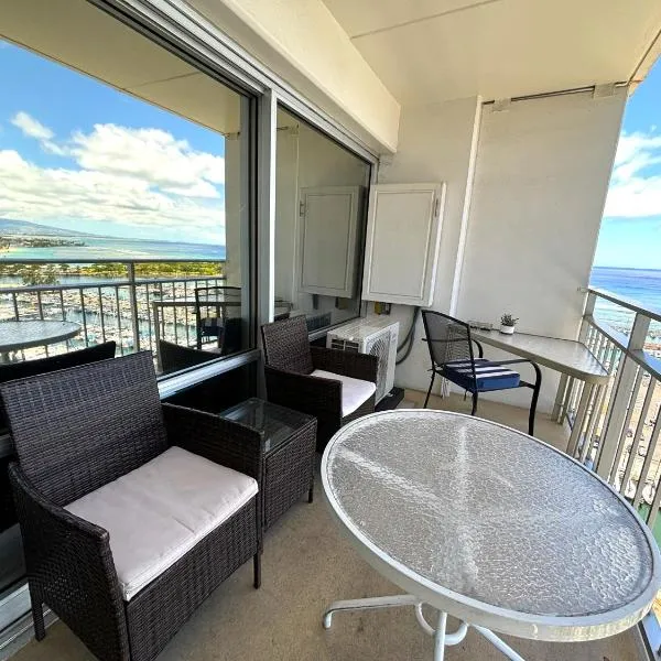 Ilikai Apt 2127 - Spacious Studio with Spectacular Ocean & Harbor Views，位于檀香山的酒店
