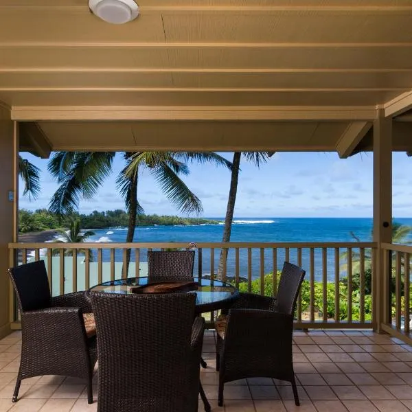 Hana Kai Maui - #203 Lanakila upper floor 1 BR，位于哈纳的酒店