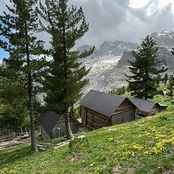 Guest House Kolata view，位于Tropojë的酒店