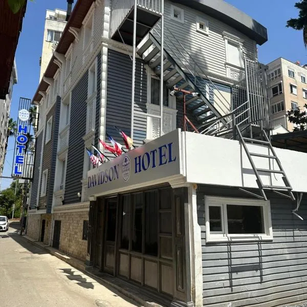 Davidson Boutique Hotel，位于安塔利亚的酒店