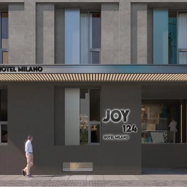 Joy 124 Hotel Milano，位于米兰的酒店