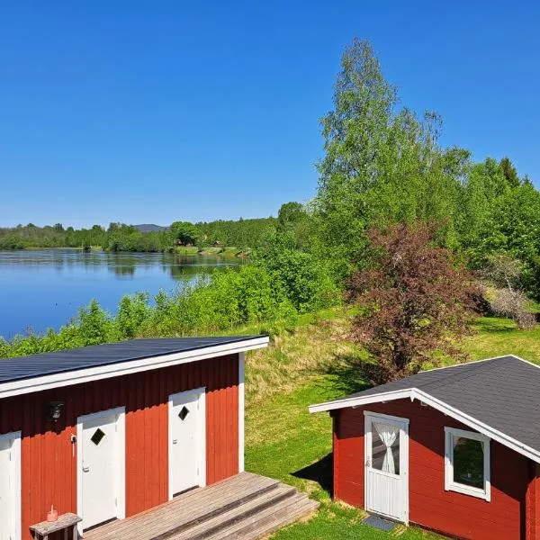 Nästorp broa, stuga，位于哈格福什的酒店