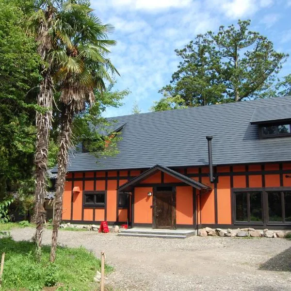 カールベンクス古民家民宿Yosabei，位于佐渡市的酒店
